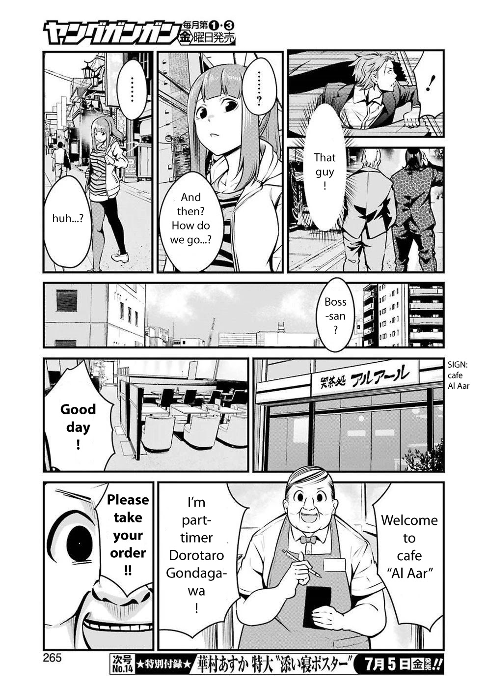 Gokudou Parasites Chapter 9 #7