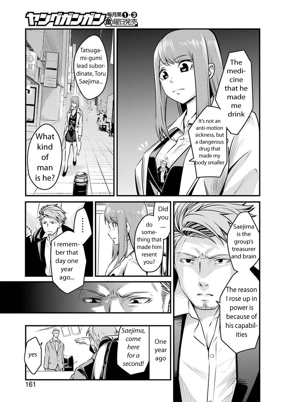 Gokudou Parasites Chapter 3 #7