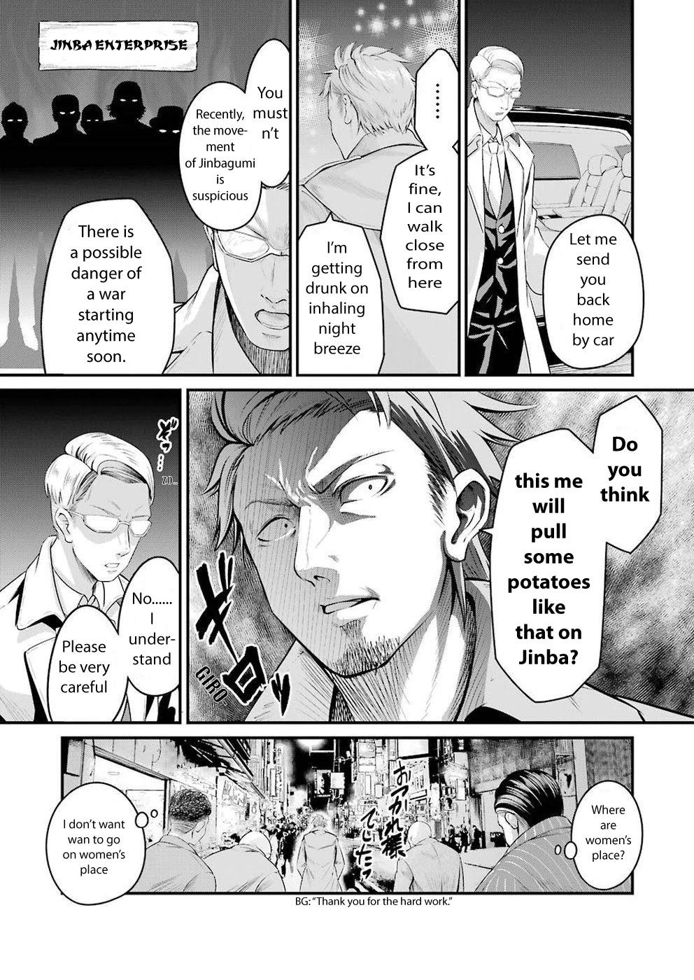 Gokudou Parasites Chapter 1 #11