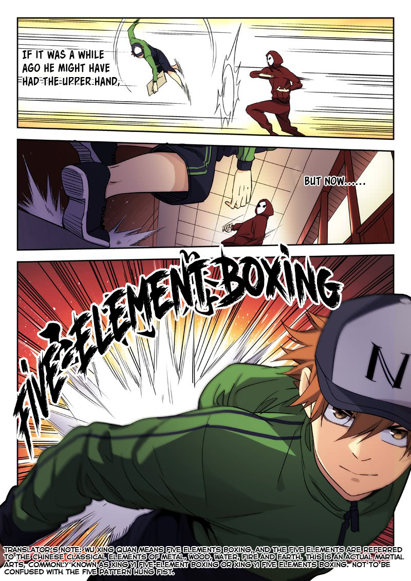 Martial Art Successor Chapter 24 #7