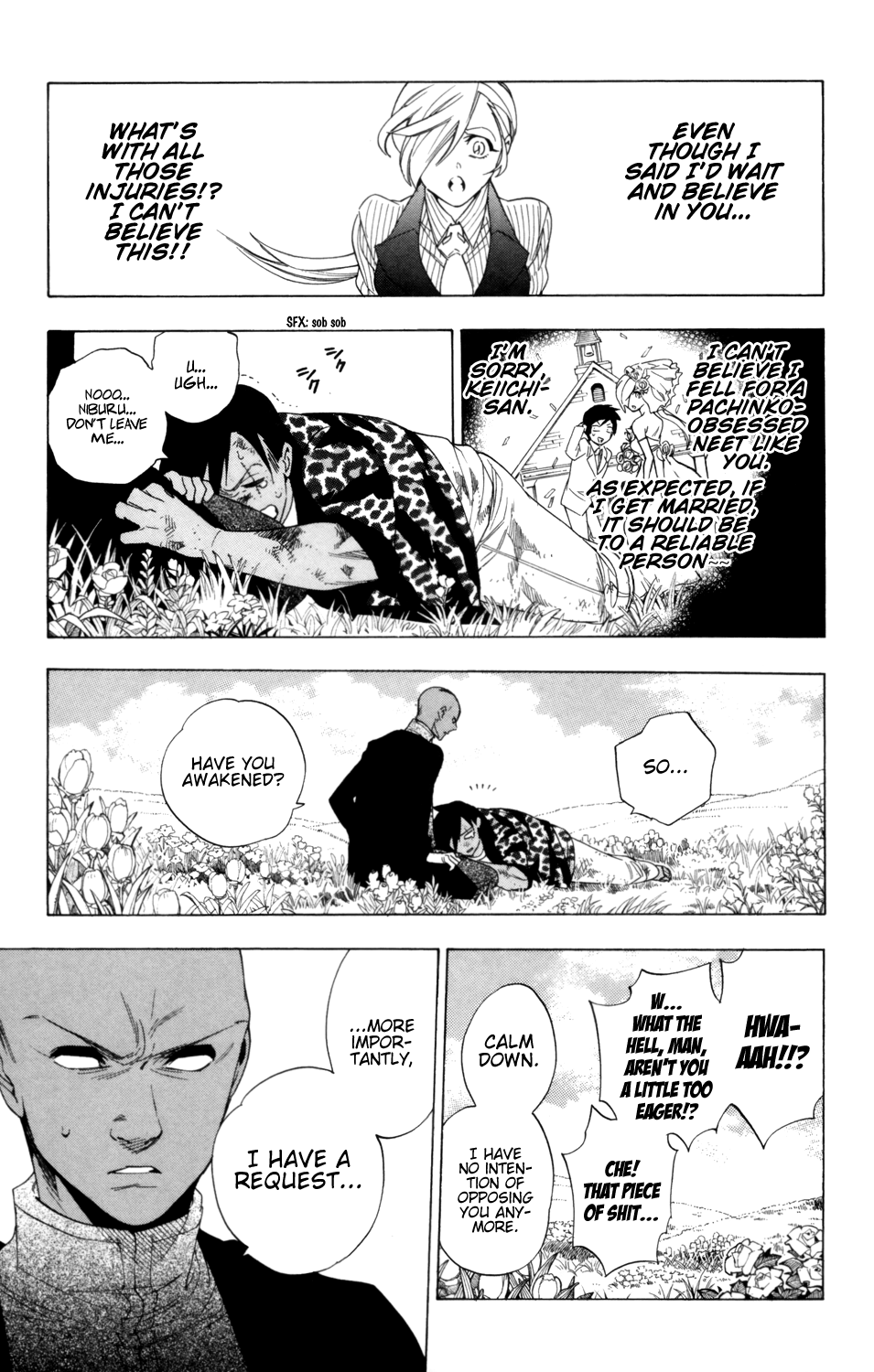 Hokenshitsu No Shinigami Chapter 83 #8
