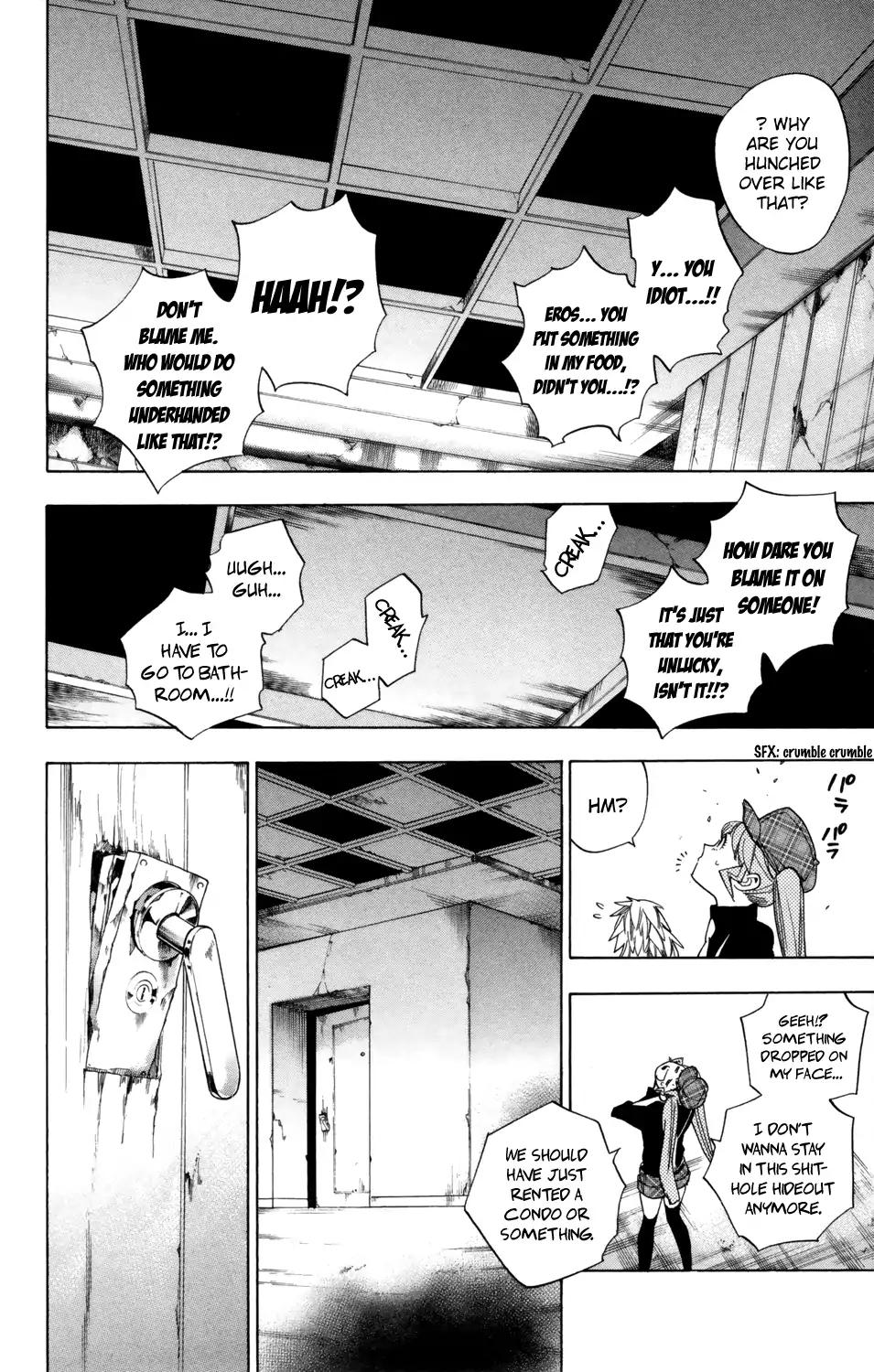 Hokenshitsu No Shinigami Chapter 73 #11