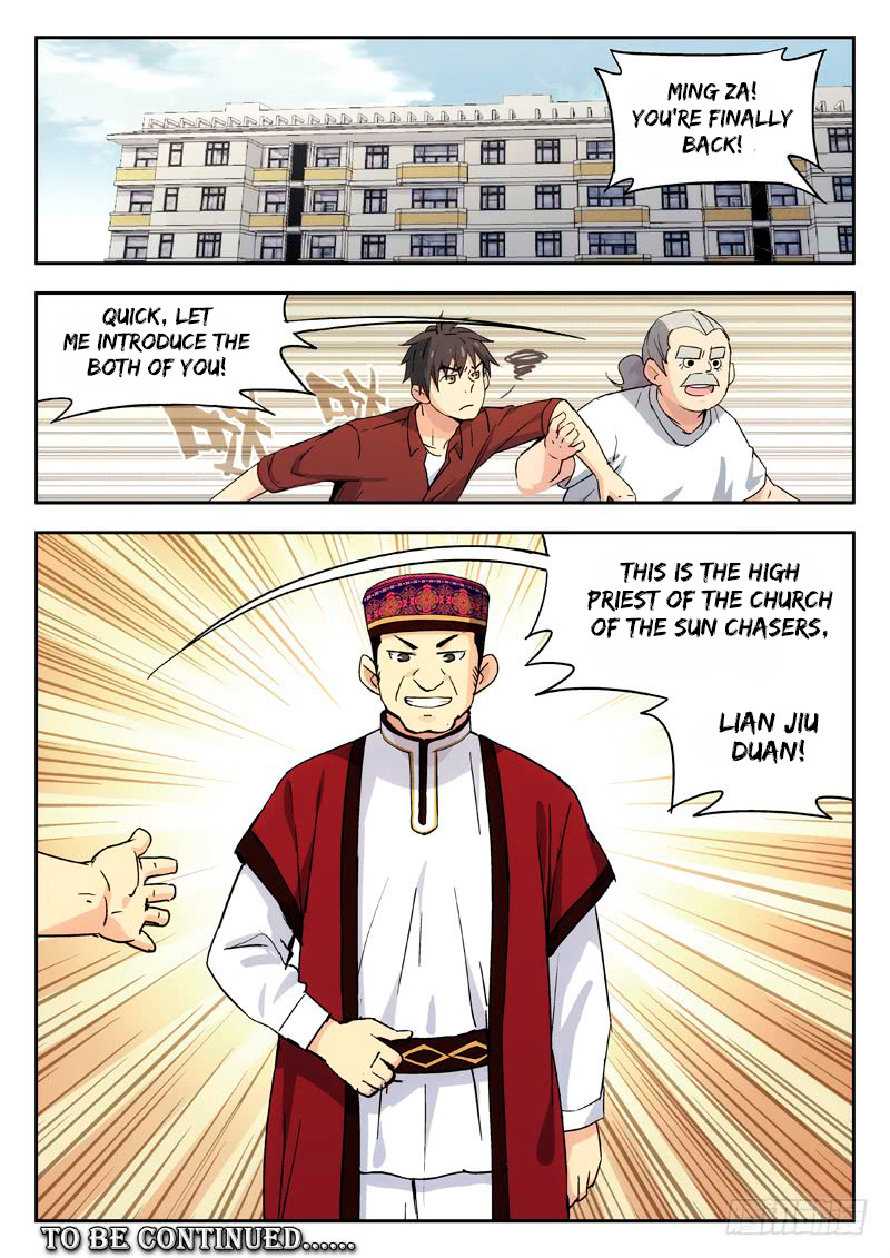 Martial Art Successor Chapter 8 #11