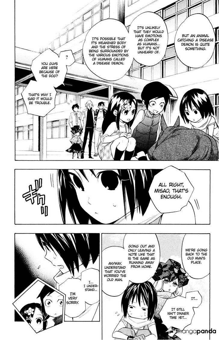 Hokenshitsu No Shinigami Chapter 65 #18