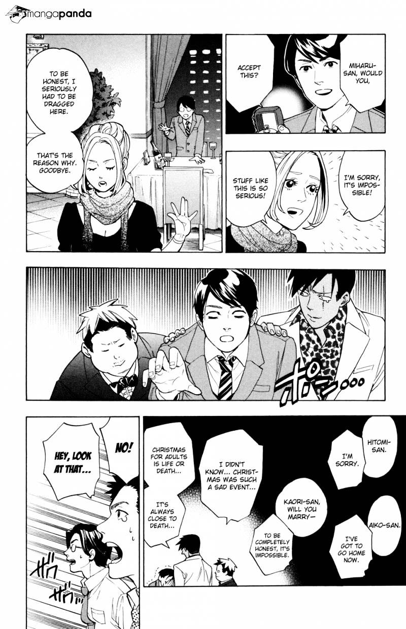 Hokenshitsu No Shinigami Chapter 64 #12