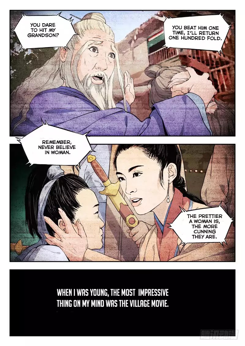 Martial Art Successor Chapter 1 #2