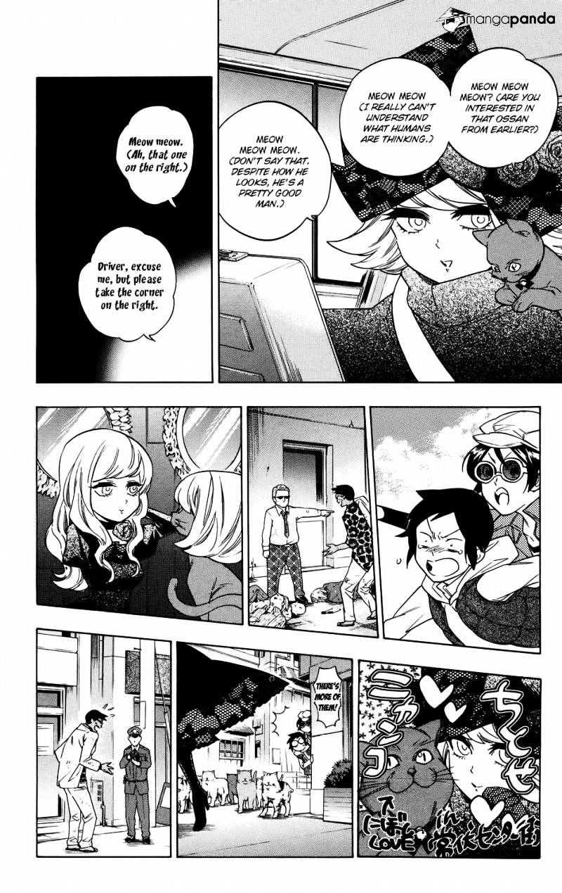 Hokenshitsu No Shinigami Chapter 56 #14