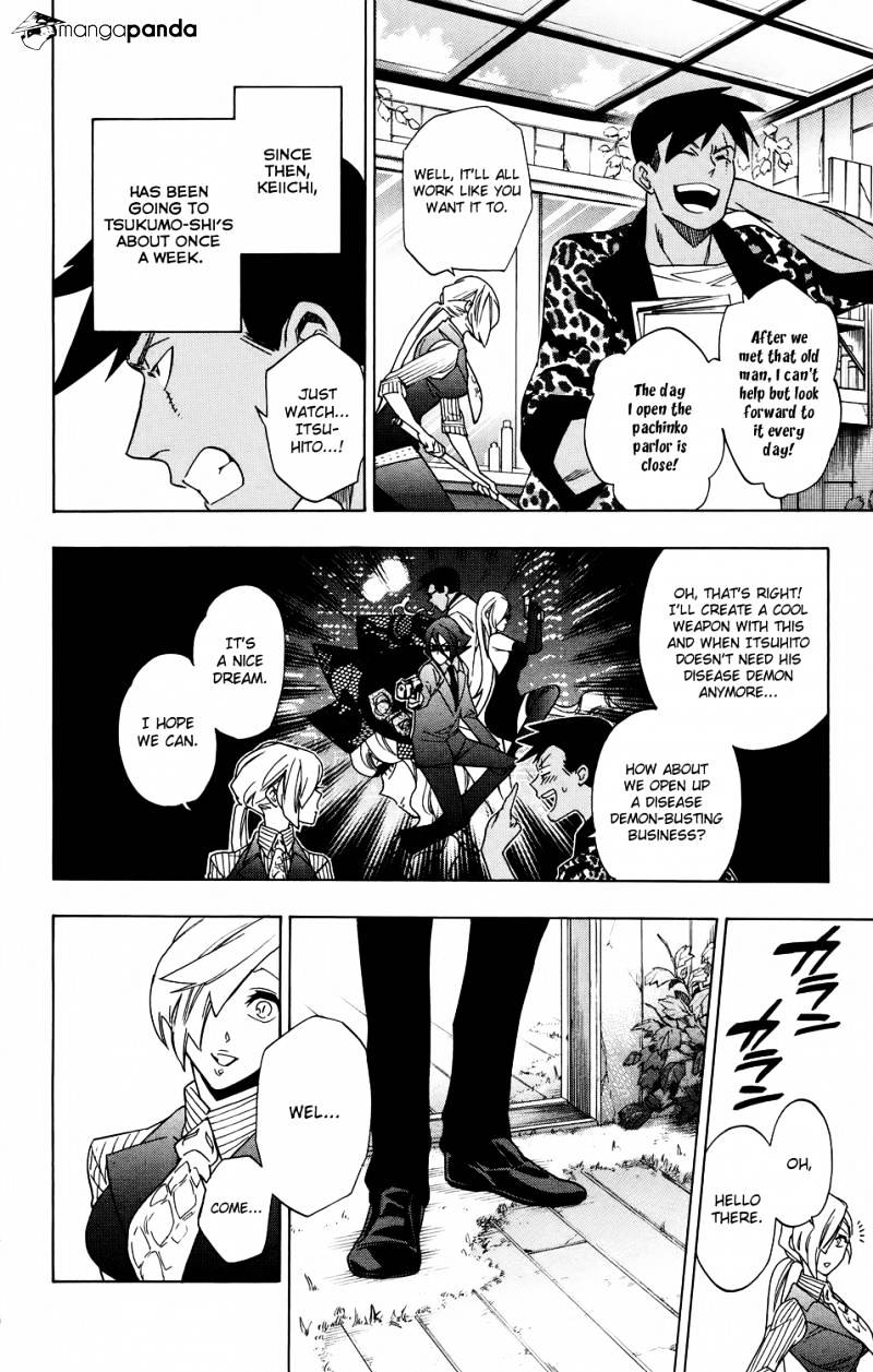 Hokenshitsu No Shinigami Chapter 53 #8