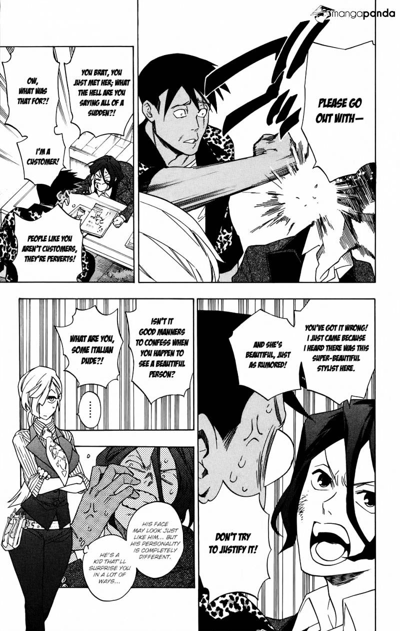 Hokenshitsu No Shinigami Chapter 53 #11