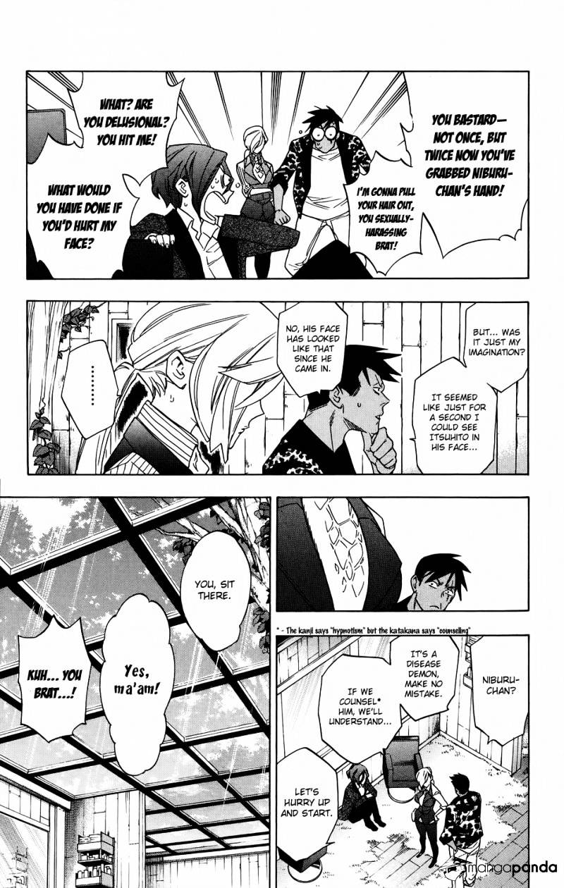 Hokenshitsu No Shinigami Chapter 53 #15
