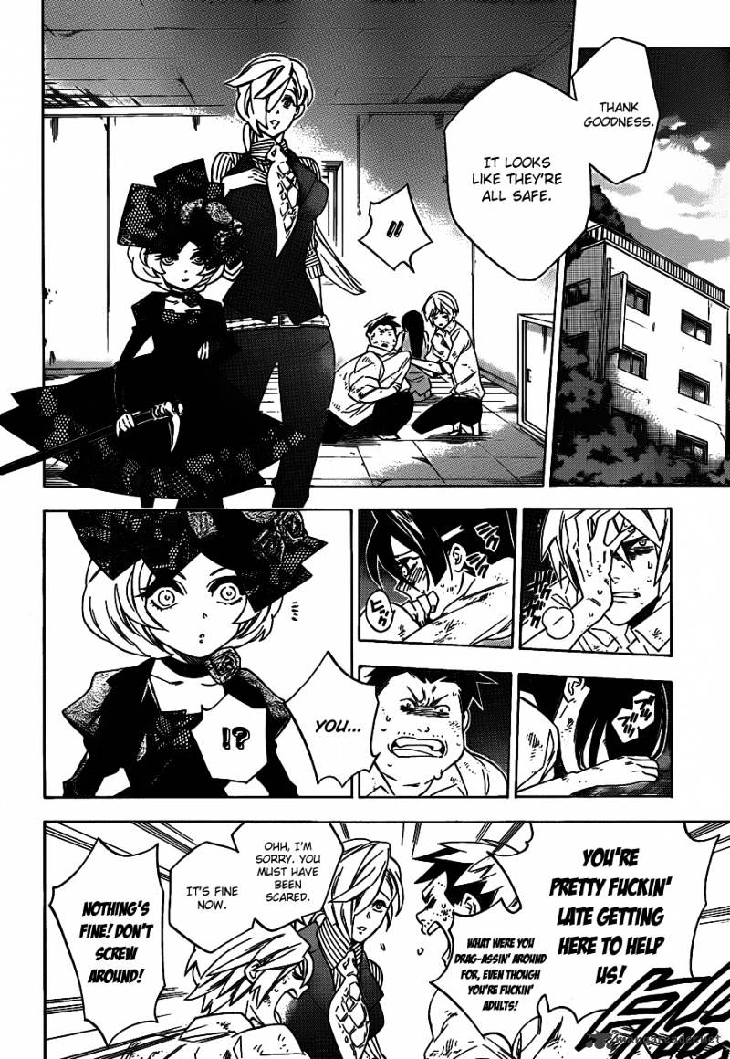 Hokenshitsu No Shinigami Chapter 40 #10