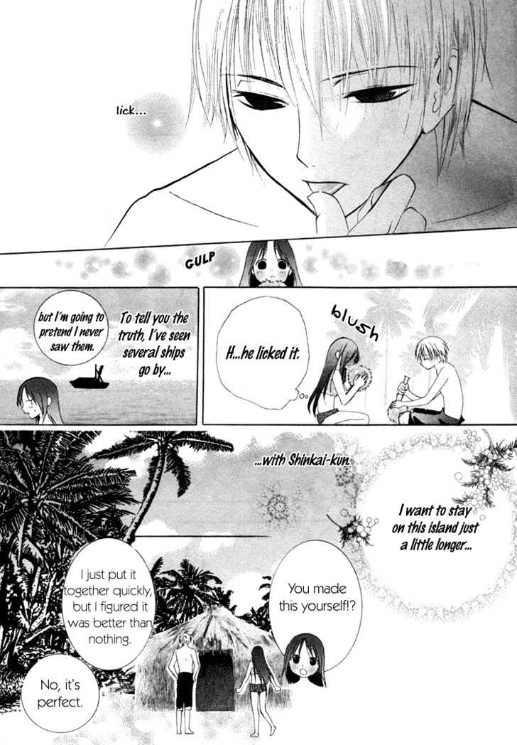 Tropical Ni Koiiro Chapter 0 #9