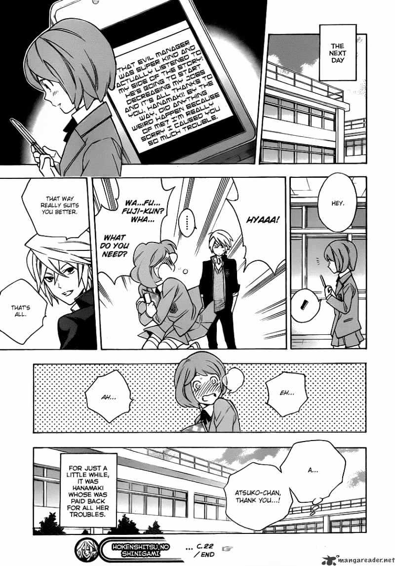 Hokenshitsu No Shinigami Chapter 22 #20