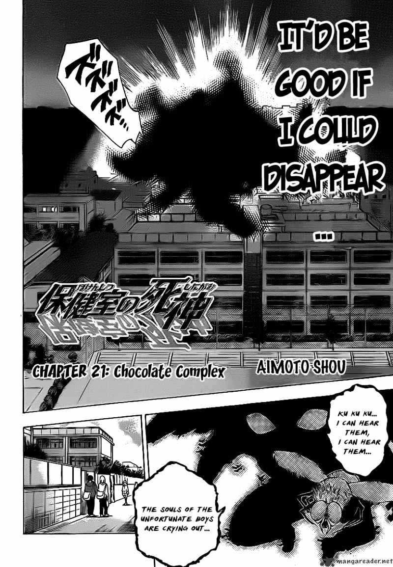 Hokenshitsu No Shinigami Chapter 21 #3