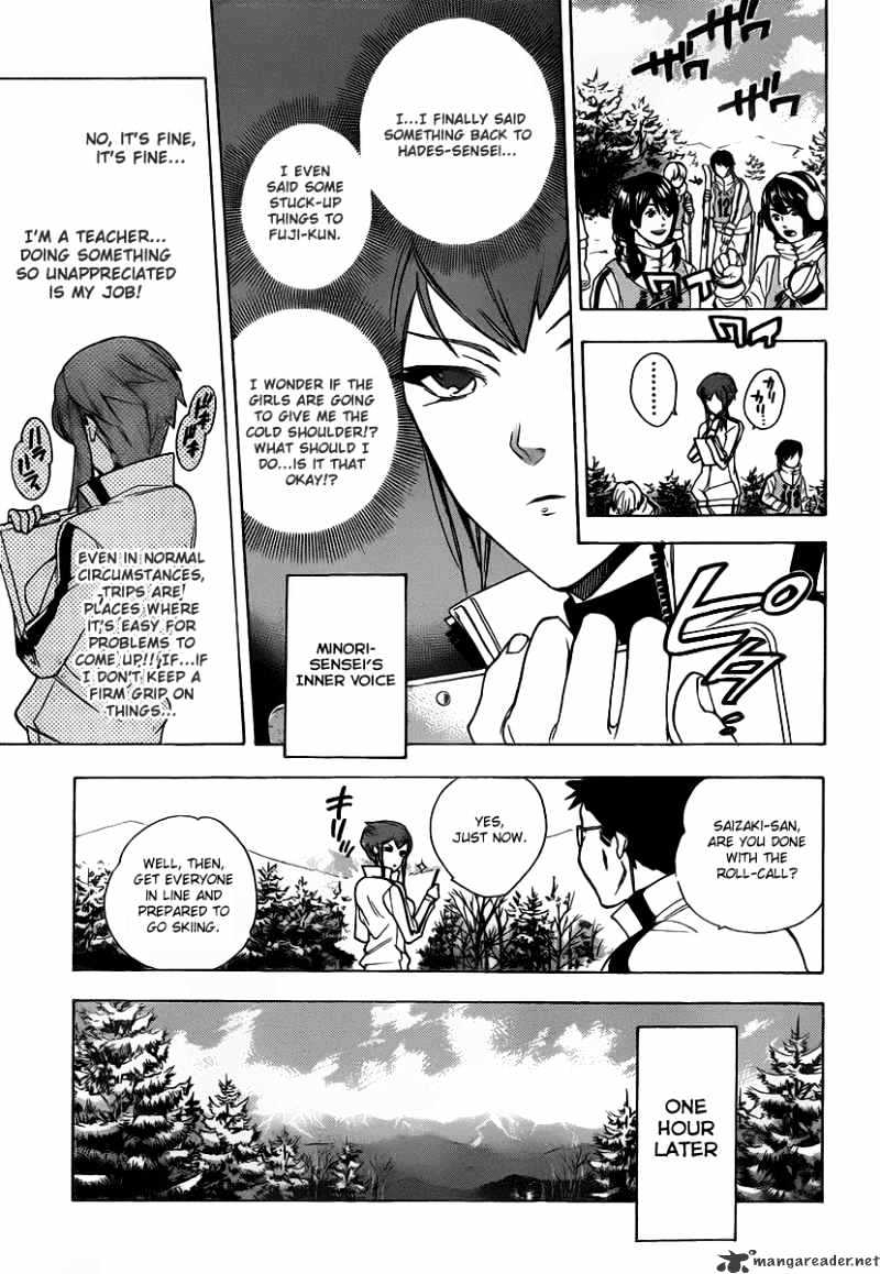Hokenshitsu No Shinigami Chapter 19 #6