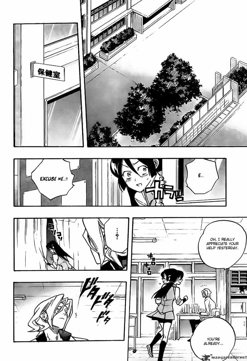 Hokenshitsu No Shinigami Chapter 15 #10