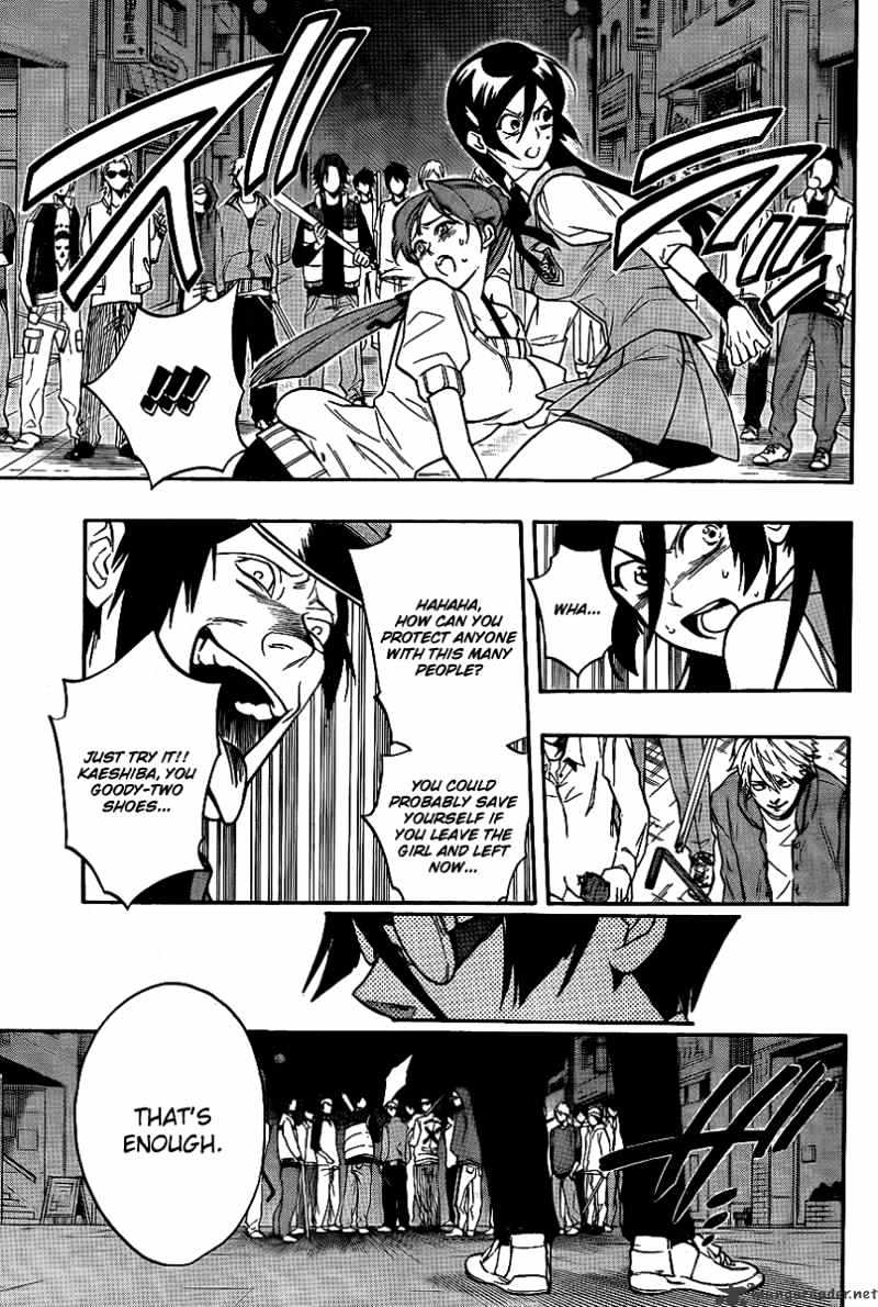 Hokenshitsu No Shinigami Chapter 12 #4