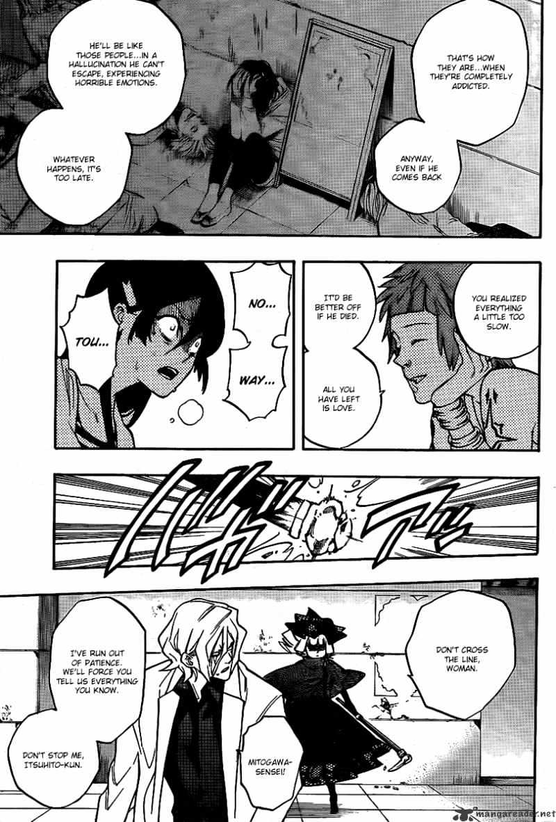 Hokenshitsu No Shinigami Chapter 12 #18