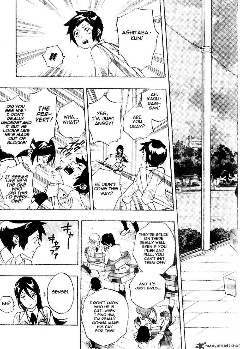 Hokenshitsu No Shinigami Chapter 9 #4