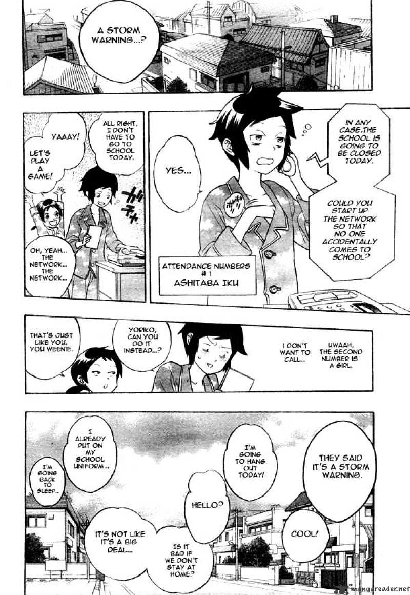 Hokenshitsu No Shinigami Chapter 6 #3