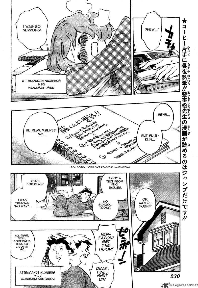 Hokenshitsu No Shinigami Chapter 6 #5
