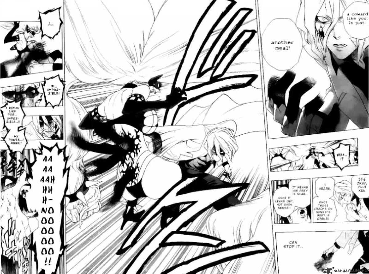 Hokenshitsu No Shinigami Chapter 2 #25