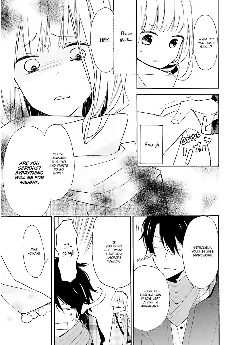 3Ldk No Ou-Sama Chapter 0 #34