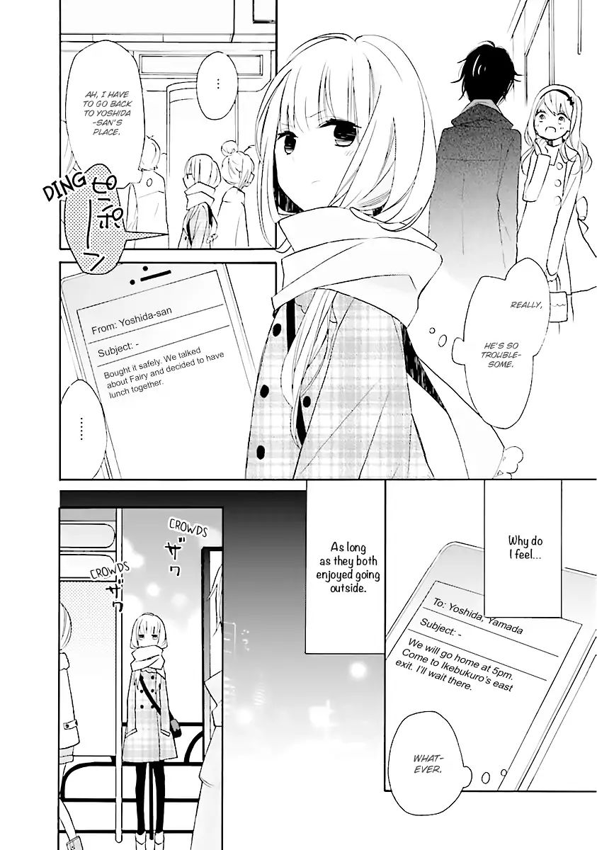 3Ldk No Ou-Sama Chapter 0 #35