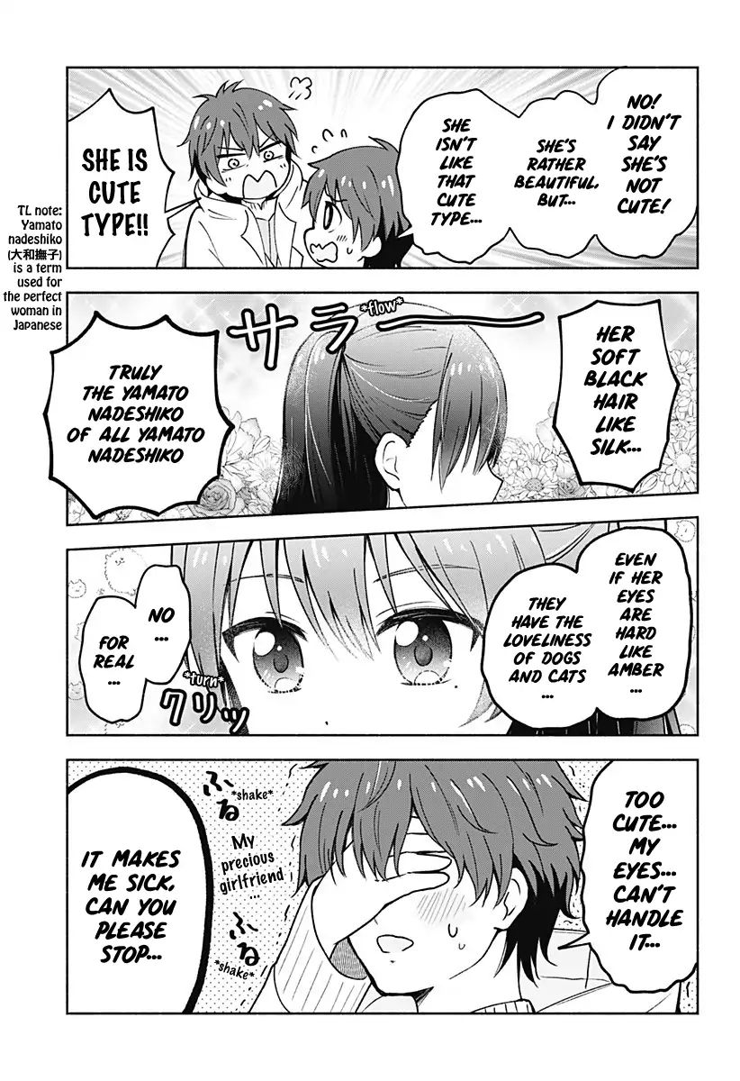 Hello (Rom-Com) World Chapter 1 #8