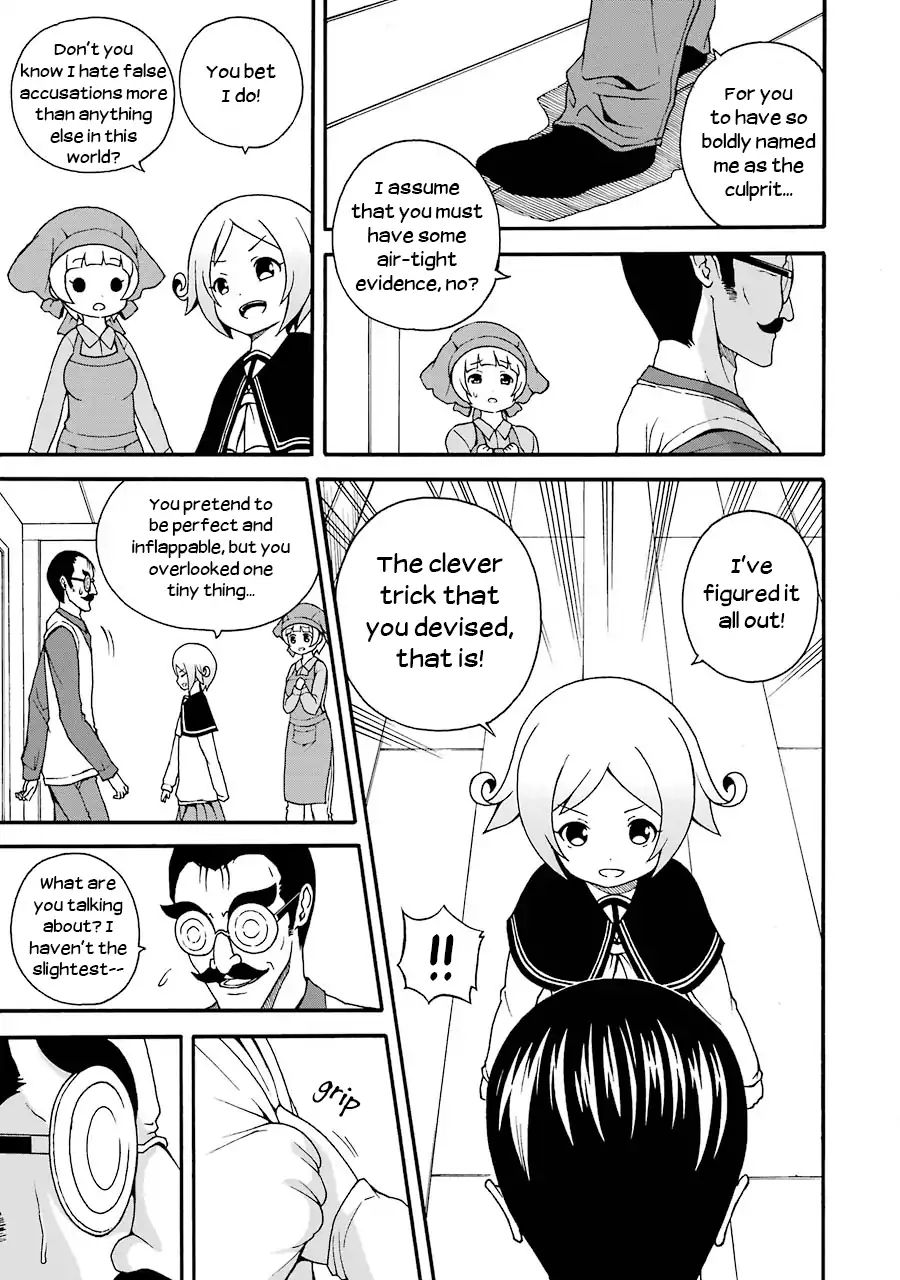 Nazotoki Drill Chapter 1 #25