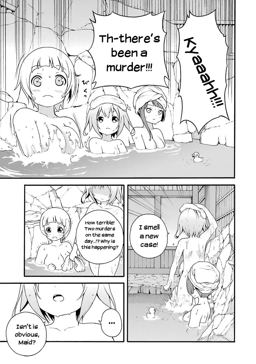 Nazotoki Drill Chapter 1 #49