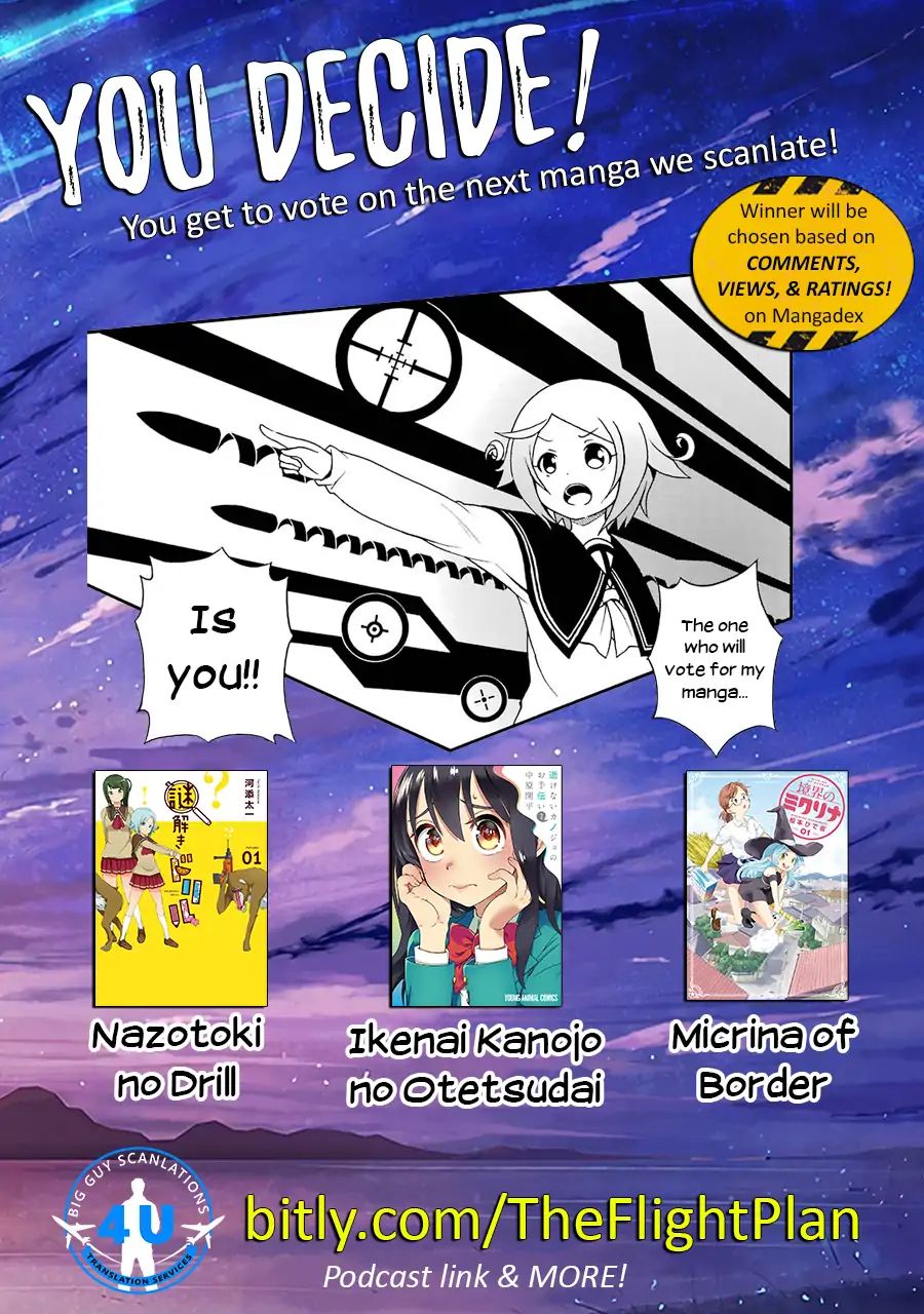 Nazotoki Drill Chapter 1 #51