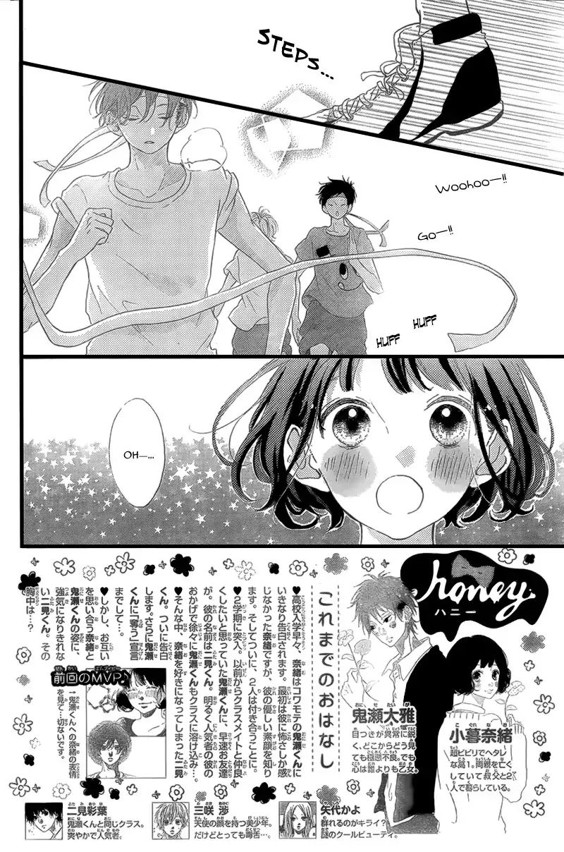 Honey Chapter 15 #4