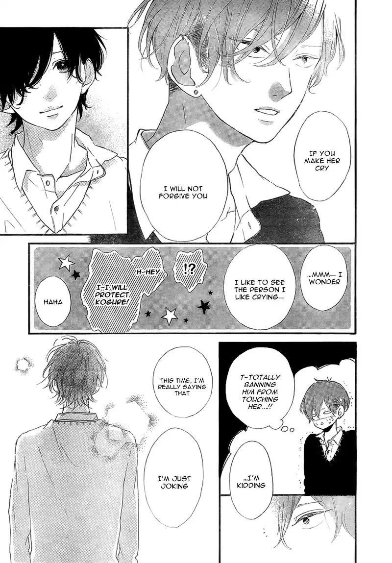 Honey Chapter 14 #28