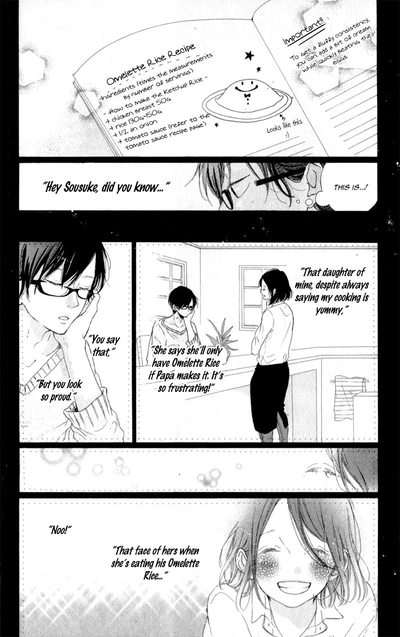 Honey Chapter 9 #34