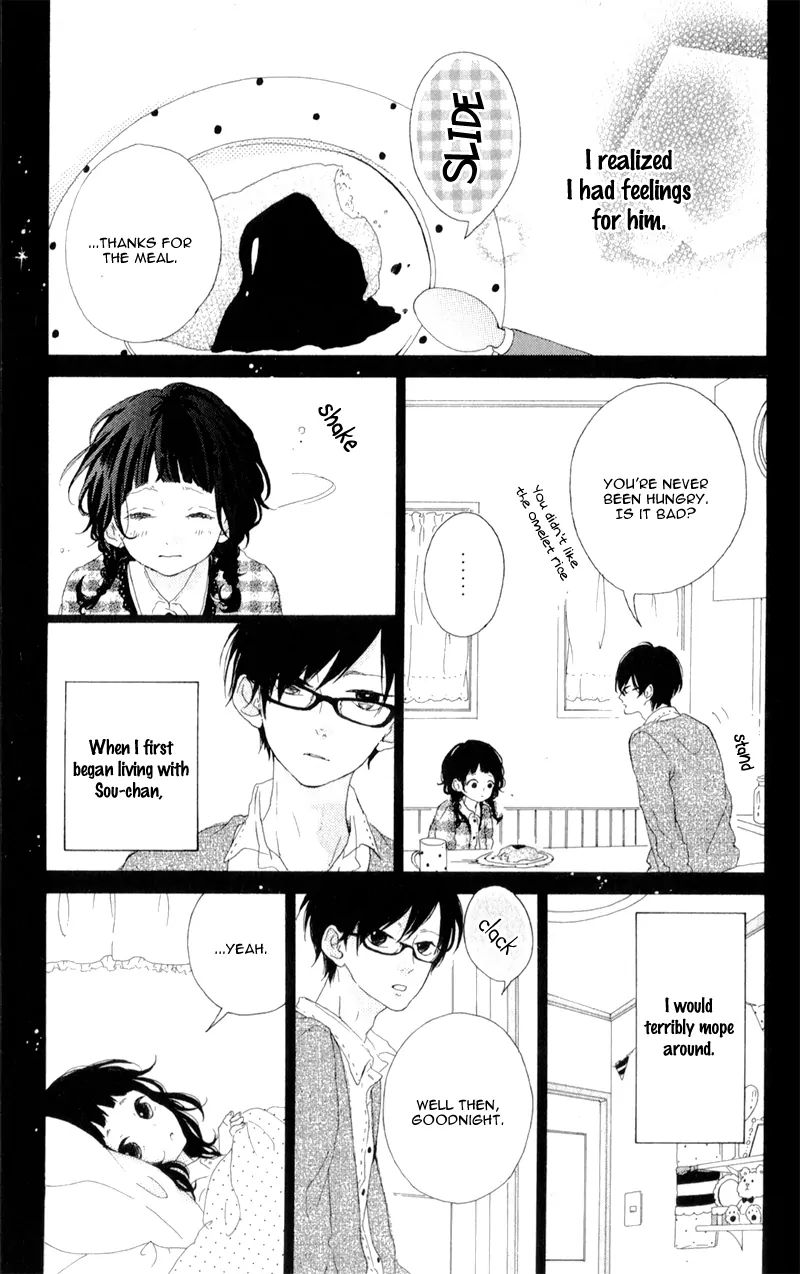 Honey Chapter 4 #27