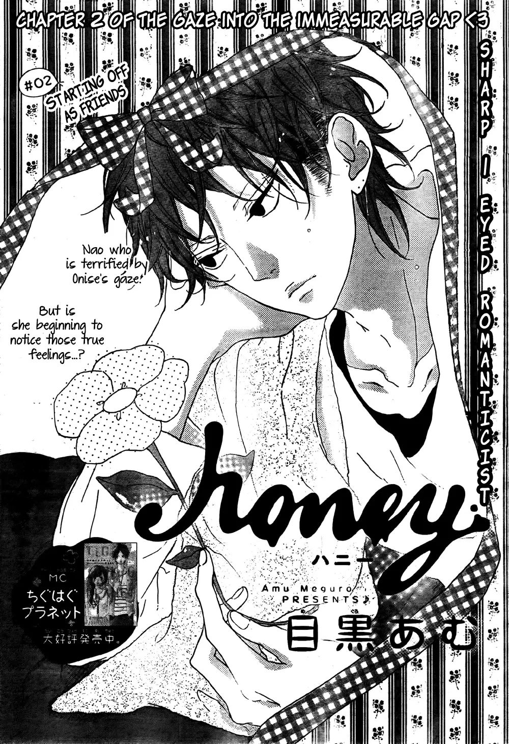 Honey Chapter 2 #2