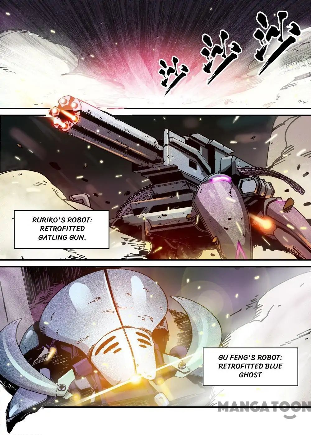 Robo Master Chapter 18 #2