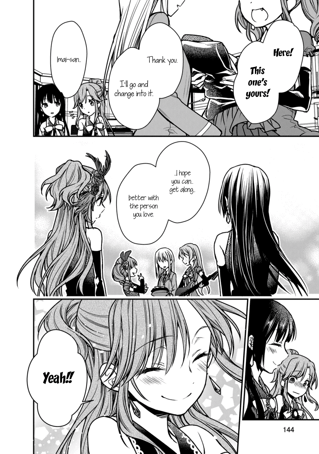 Bang Dream! Girls Band Party! Roselia Stage Chapter 10 #14