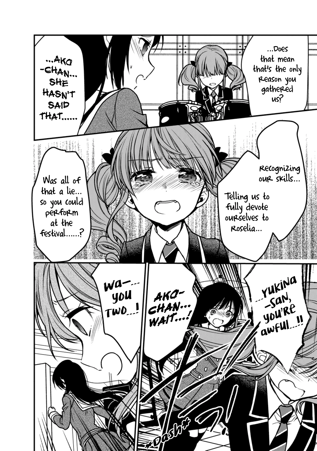 Bang Dream! Girls Band Party! Roselia Stage Chapter 8 #8