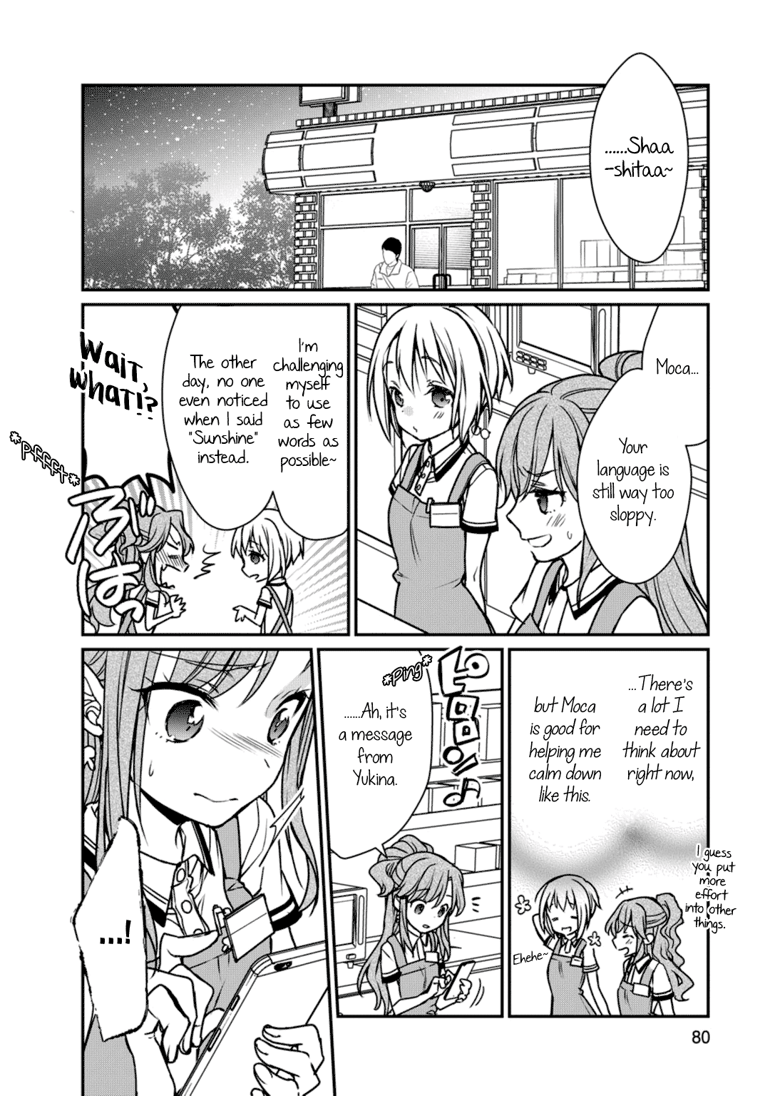 Bang Dream! Girls Band Party! Roselia Stage Chapter 8 #14