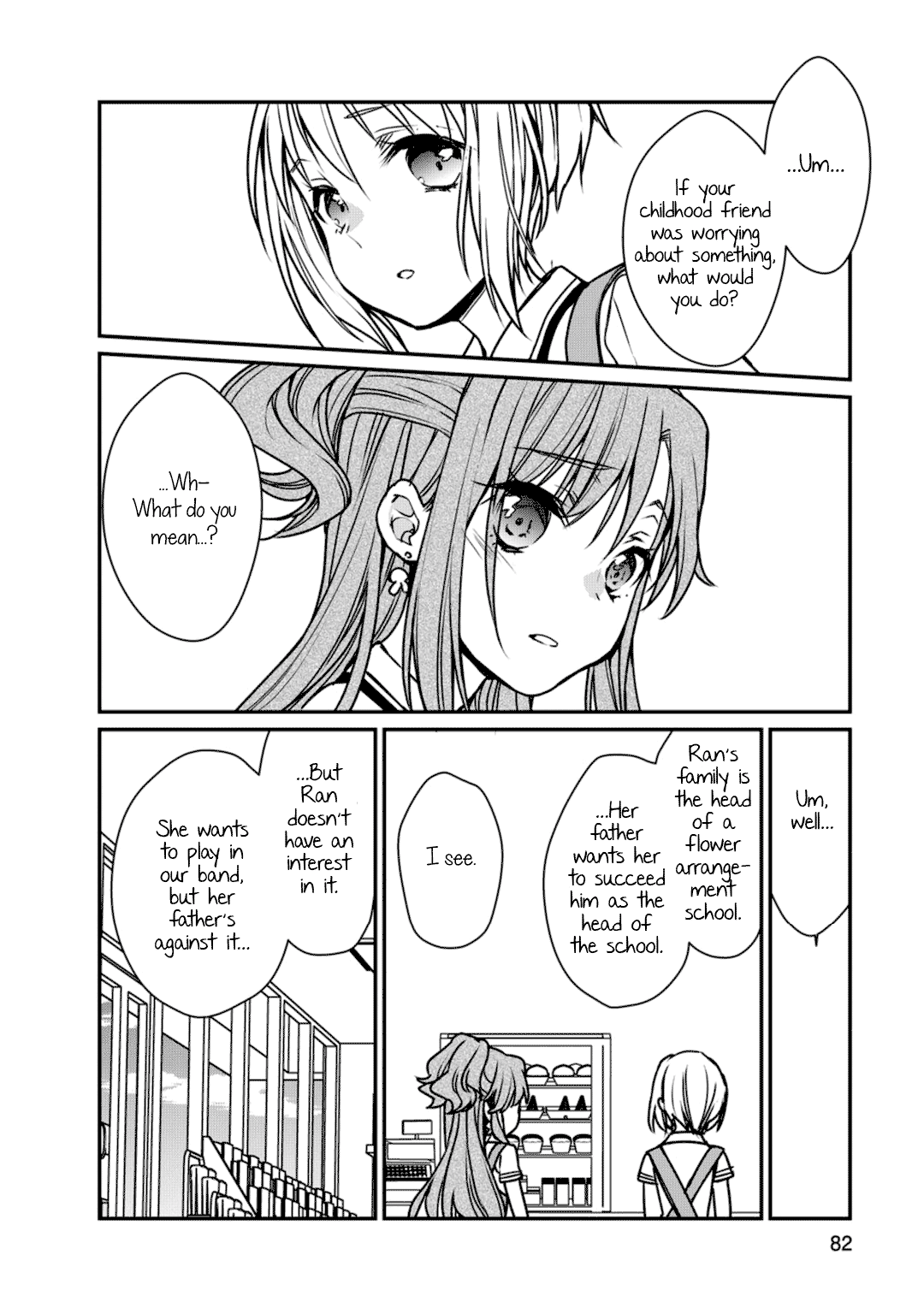 Bang Dream! Girls Band Party! Roselia Stage Chapter 8 #16