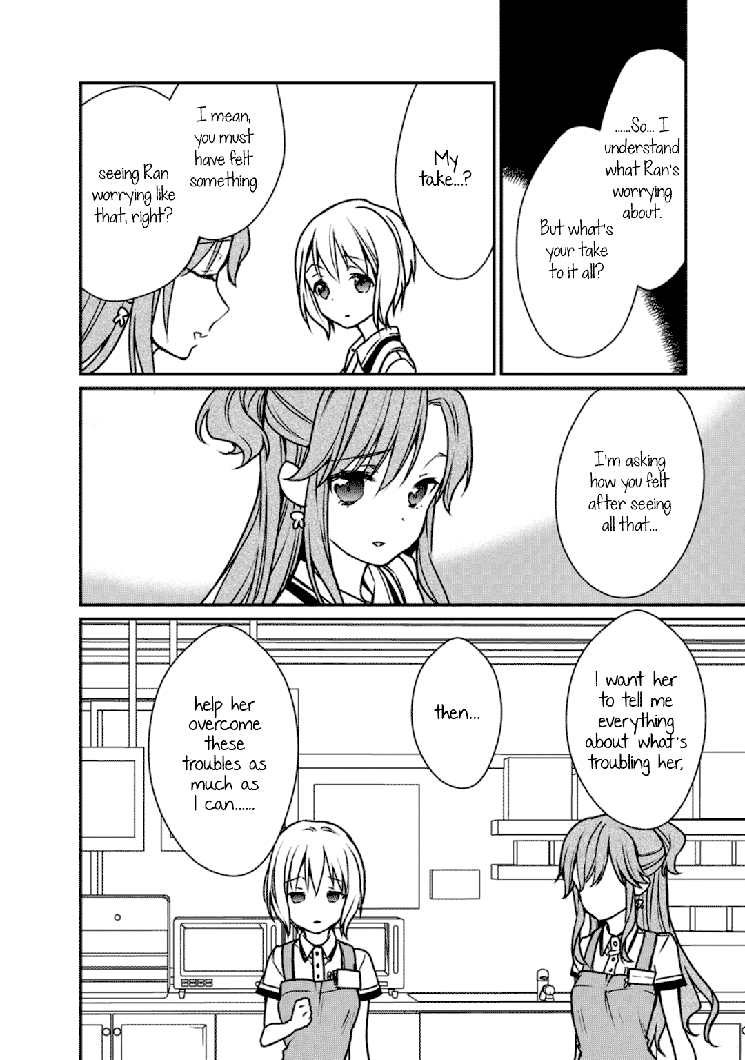 Bang Dream! Girls Band Party! Roselia Stage Chapter 8 #18