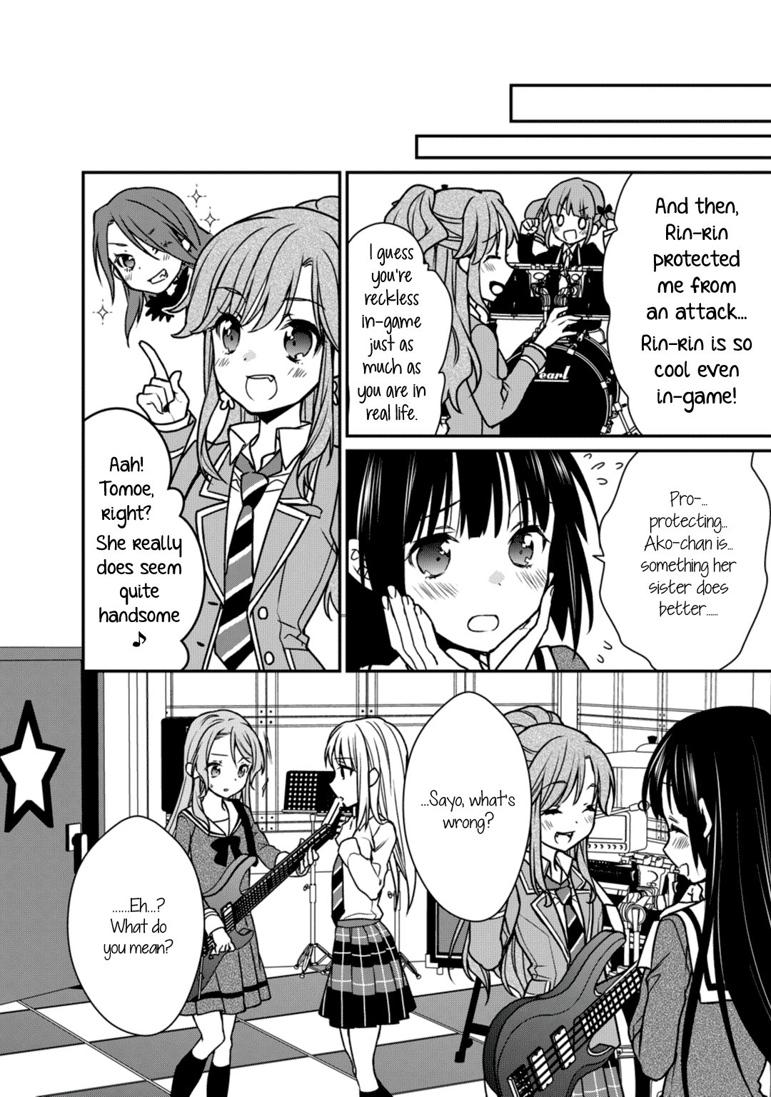 Bang Dream! Girls Band Party! Roselia Stage Chapter 6 #9