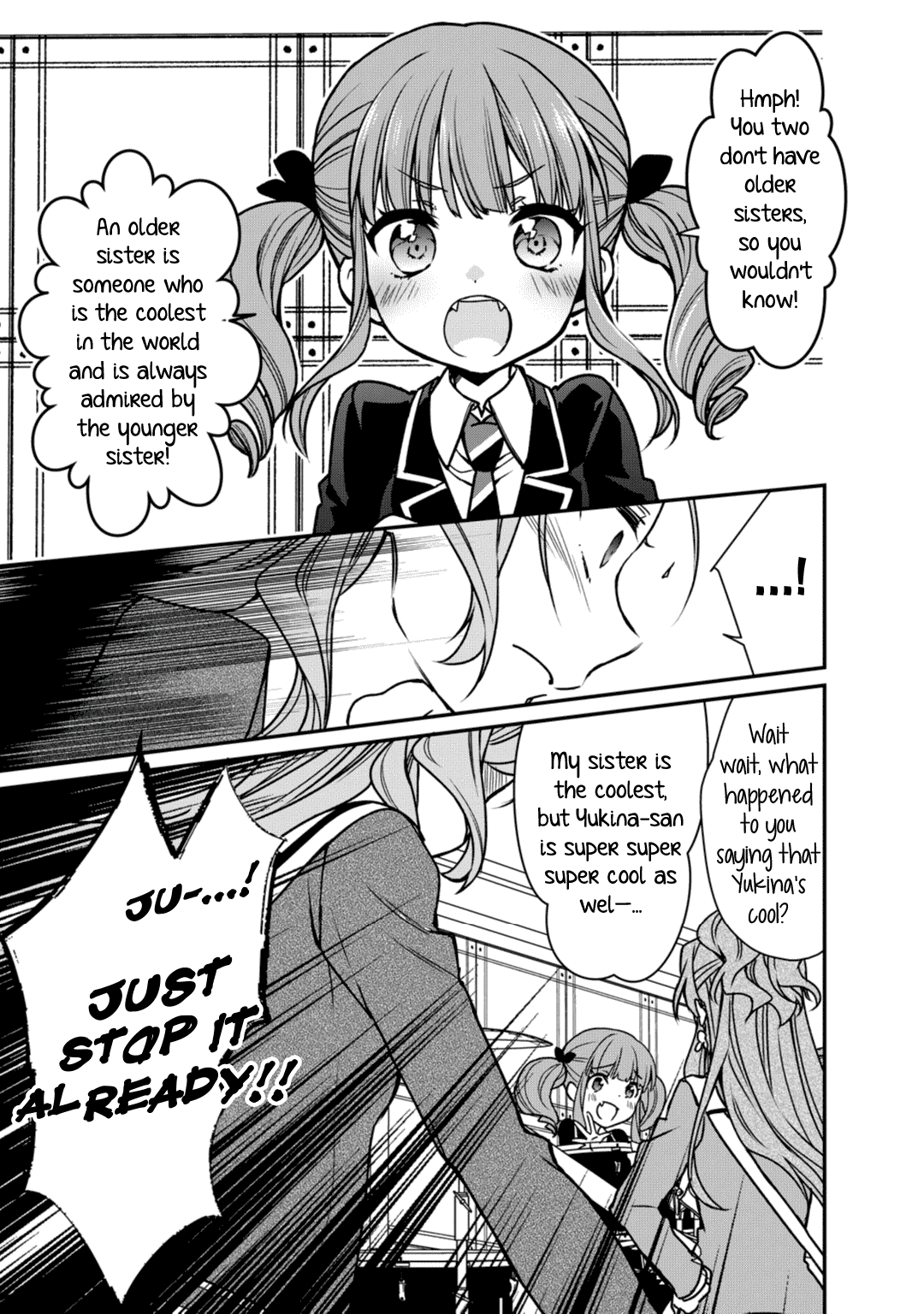 Bang Dream! Girls Band Party! Roselia Stage Chapter 6 #12