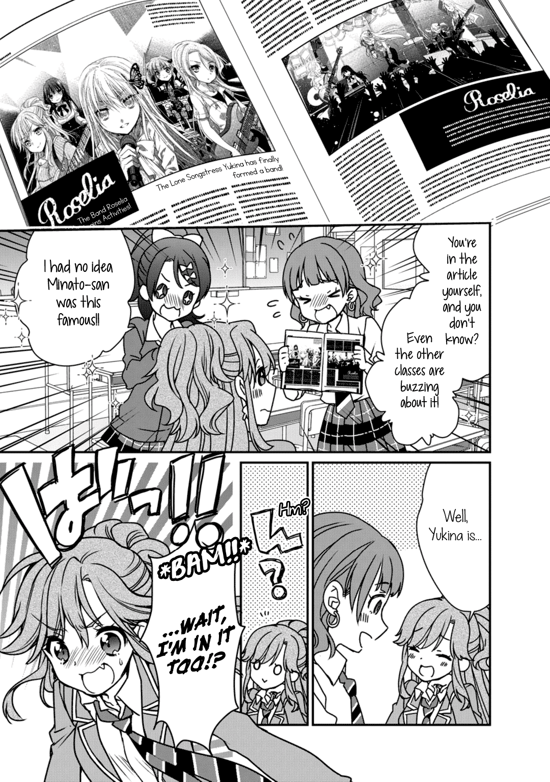 Bang Dream! Girls Band Party! Roselia Stage Chapter 6 #22