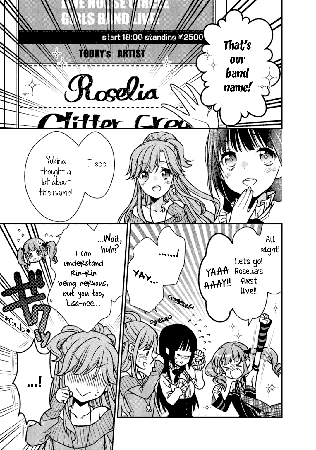 Bang Dream! Girls Band Party! Roselia Stage Chapter 5 #7