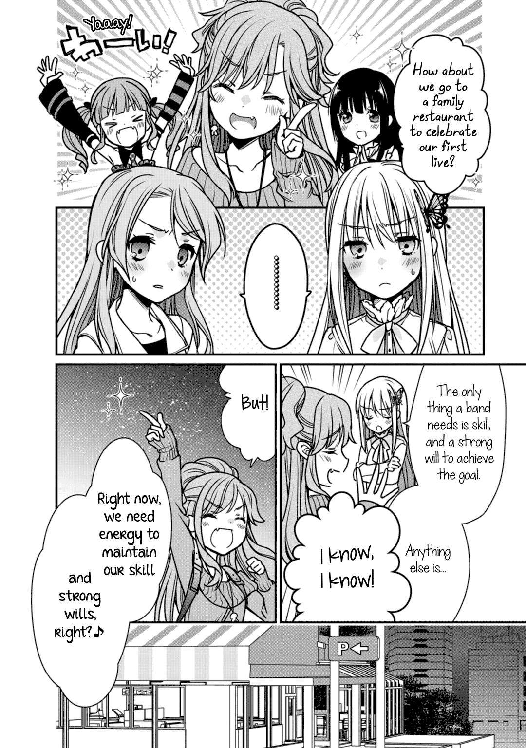 Bang Dream! Girls Band Party! Roselia Stage Chapter 5 #18