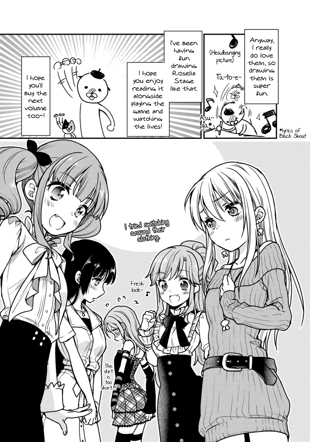 Bang Dream! Girls Band Party! Roselia Stage Chapter 5 #27