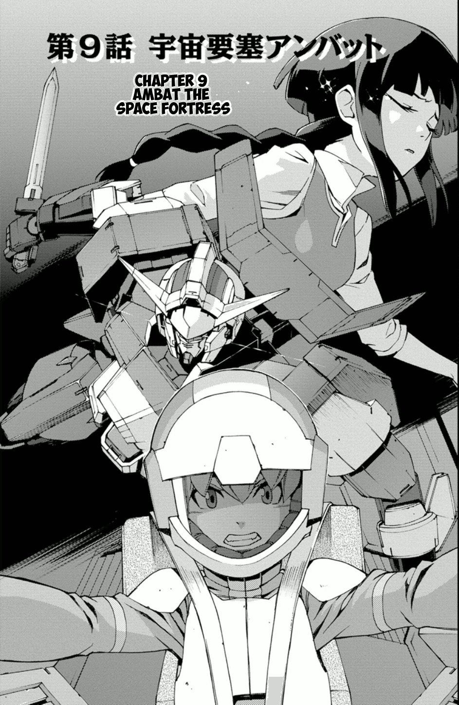Mobile Suit Gundam Age: First Evolution Chapter 9 #2